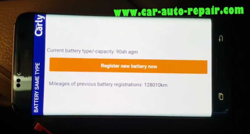 Carly BMW Register Battery for BMW F10 535i 2011 (16)