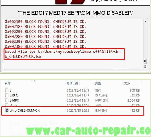 Change-VIN-for-New-Volkswagen-Audi-BOSCH-MED17-ECU-11