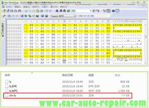 Change-VIN-for-New-Volkswagen-Audi-BOSCH-MED17-ECU-7