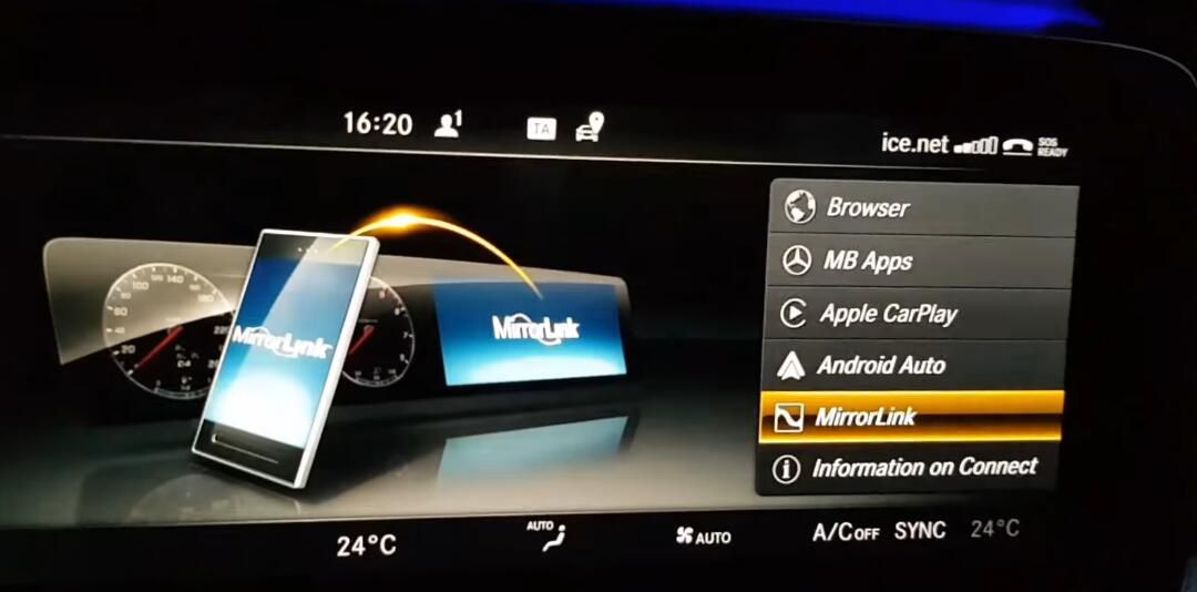 How-to-Enable-Mirrorlink-for-Benz-E-Class-W213-2017-8