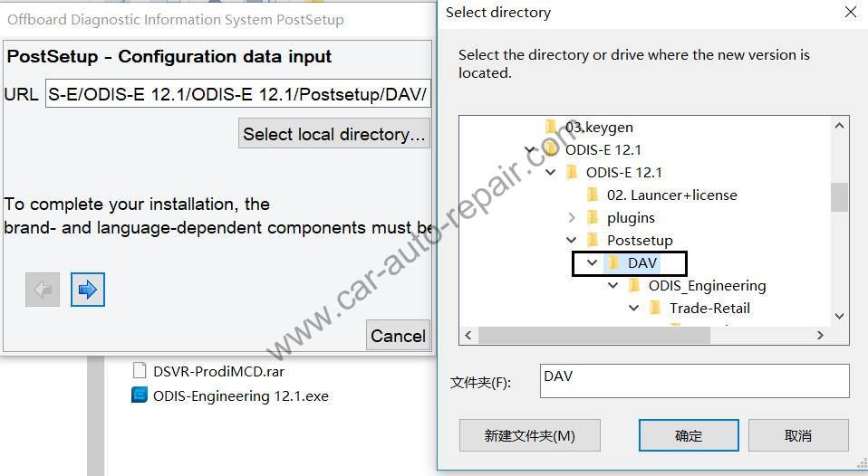 How-to-Install-ODIS-Engineering-12.1.0-Diagnostic-Software-5