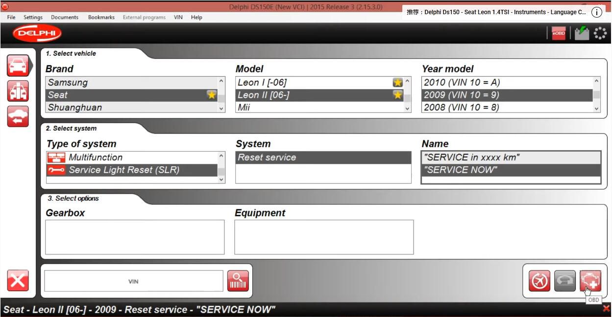 How-to-Use-DS150E-Reset-Service-Light-for-Seat-Leon-II-2009-2