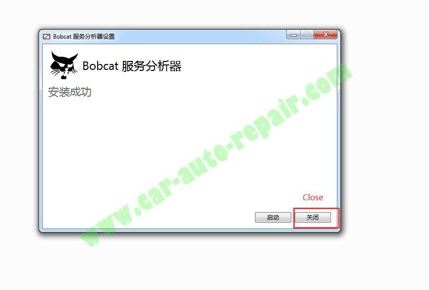 Install-Activate-Bobcat-Service-Analyzer-V87.07-Diagnostic-Software-4