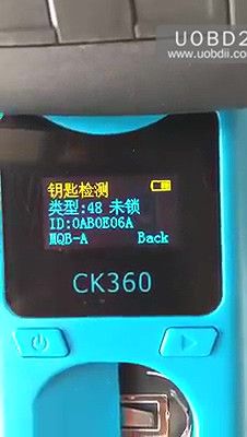 ck360-detect-mqb-key-type-id-11