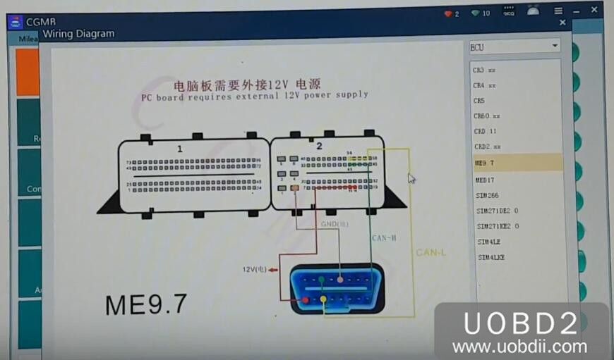 How to Use CGDI Benz Prog to Reset Benz ME9.7 ECU on Bench (4)